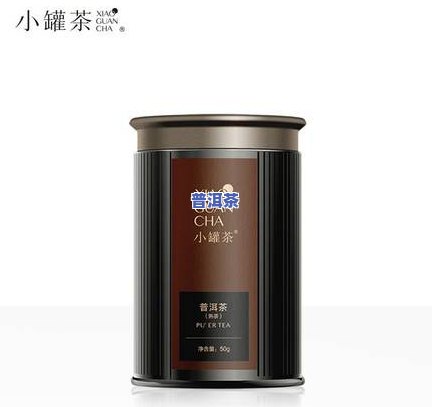 普洱茶礼盒图片大全，精美实用！普洱茶礼盒图片大全，为您的送礼之选增添高雅气质