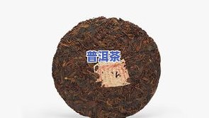 今年冰岛茶王拍出价格，冰岛茶王今年拍出高价，创历史新高！