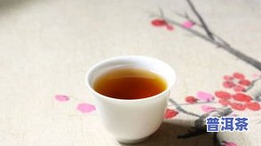 沁香阁普洱茶-沁香阁普洱茶价格表