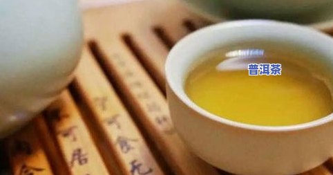 冰岛茶：养胃还是伤胃？怎样正确饮用？