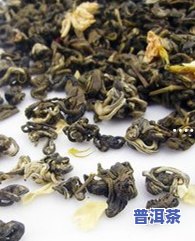 云南冰岛茶：哪个更好？哪款口感更佳？全解析！