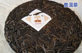 冰岛茶有多少个品种-冰岛茶有多少个品种图片