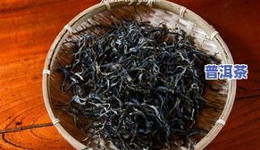 100万一斤冰岛茶-100万一斤冰岛茶多少钱