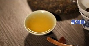 普洱茶存茶的好处：熟悉其优点与留意事项