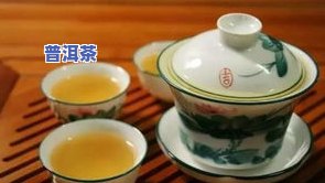 云南冰岛茶叶，品尝云南特色：冰岛茶叶的魅力