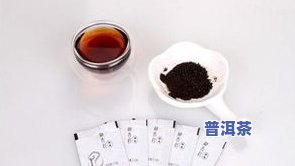 高端普洱茶膏-高端普洱茶膏有哪些