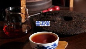 乐山喝普洱茶-乐山喝普洱茶的地方