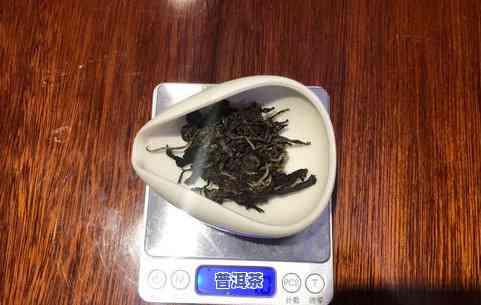 冰岛茶什么更好-冰岛茶什么更好喝