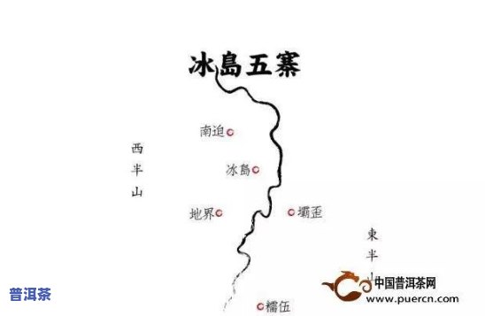 冰岛茶产地在哪县？揭晓神秘面纱