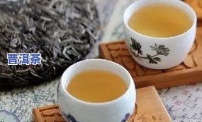 云中号普洱茶-云南中云号茶叶