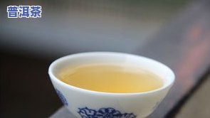 冰岛茶属于哪个的茶，揭秘：冰岛茶的真正归属——它是哪个的茶？