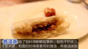 普洱茶6091，探索云南特色：品尝普洱茶6091的特别风味