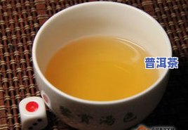 澜沧古茶冰岛品尝-澜沧古茶 冰岛