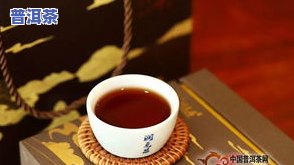 普洱茶头春茶价格，揭秘普洱茶头春茶的价格，新品上市！