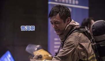 吕小龙现状图片，揭秘吕小龙现状：最新图片曝光！