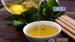 和平精英冰岛茶配方揭秘：怎样在游戏里调配美味的海岛冰茶?