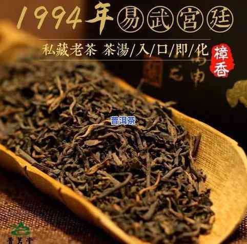 小牌子普洱茶有哪些和品种？