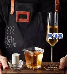 问茶师冰岛小罐茶价格，探寻冰岛小罐茶的神秘面纱：问茶师为你揭示价格