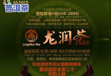 批发普洱茶的平台，一站式采购：优质的批发普洱茶平台