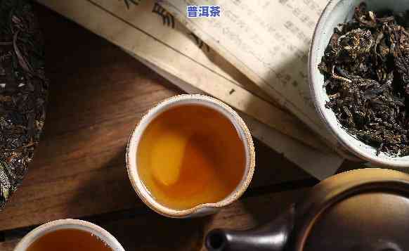 找普洱茶方法-寻找普洱茶