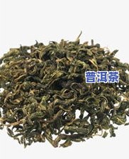 冰岛茶值得收藏吗，冰岛茶，是不是值得珍藏？探讨其价值与魅力