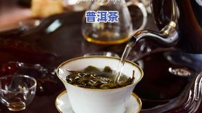 云南冰岛茶定制公司-云南冰岛茶定制公司有哪些