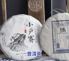 冰岛普洱茶多少钱一克，冰岛普洱茶市场价格解析：一克价格多少？