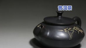 匠人坊普洱茶-匠人坊普洱茶价格表