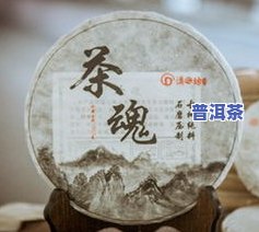 匠人坊普洱茶-匠人坊普洱茶价格表