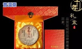 冰岛大树茶图片大全-冰岛大树茶图片大全高清