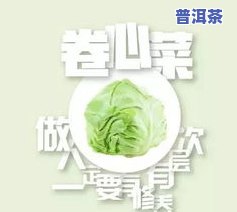 茶叶产品卖点怎样写-茶叶产品卖点怎样写文案