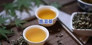 有点甜的是什么茶叶-有点甜的是什么茶叶