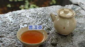 山水润物普洱茶-山水润物普洱茶价格表