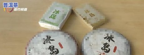 双江冰岛茶城，探索云南双江冰岛茶城，品味千年古茶文化