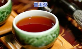 普洱茶的极端之美，探寻普洱茶的极致韵味：极端之美的探索之旅