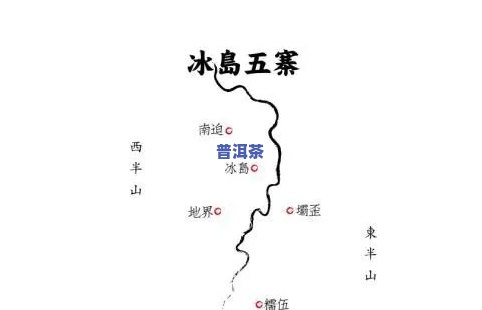 2008年的冰岛茶多少钱一饼，回溯历史：2008年冰岛茶一饼的售价是多少？