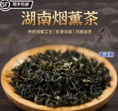 湖南长沙产什么茶叶-湖南长沙产什么茶叶最多