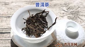 昔归王子普洱茶-昔归普洱茶2016价格