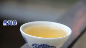 昔归王子普洱茶-昔归普洱茶2016价格