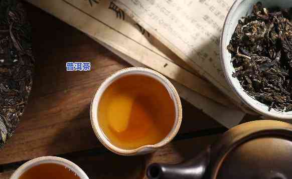 普洱茶是不是熟茶-普洱茶是不是熟茶