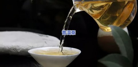 冰岛茶真假辨别方法-冰岛茶真假辨别方法视频