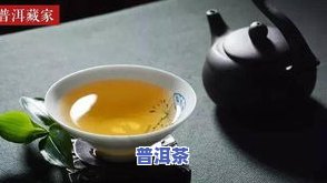 减肥茶普洱茶叶-减肥茶普洱茶叶可以喝吗