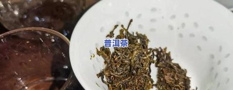 满杯水果普洱茶：分享美好口感与健康生活的说说