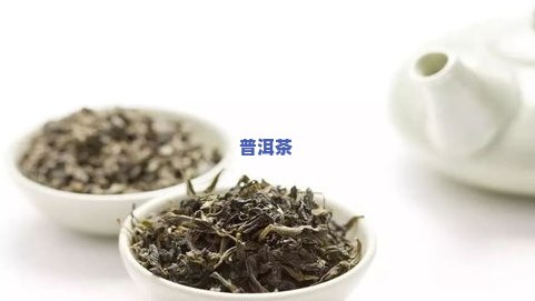 冰岛红茶属于什么茶-冰岛红茶属于什么茶类