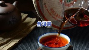 大邦东普洱茶产地是哪里-大邦东普洱茶产地是哪里的