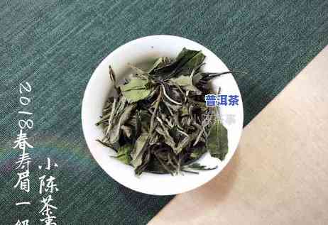 普洱茶杀青300℃锅温，掌握茶叶制作技艺：熟悉普洱茶杀青300℃锅温的奥秘