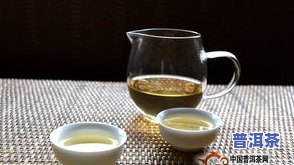 1998年的冰岛茶-1998年冰岛茶叶图片