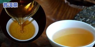 1998年的冰岛茶-1998年冰岛茶叶图片