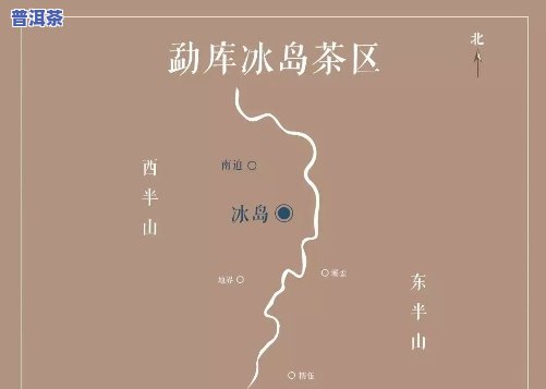 冰岛茶主要产地那里，揭秘冰岛茶的主产区在哪里？