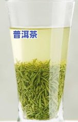 直播散装老普洱茶熟茶-散装的普洱茶